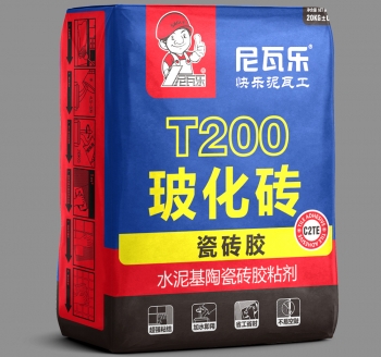 T200玻化砖瓷砖胶