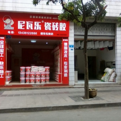 住建部：产业化建筑质量可终身追溯