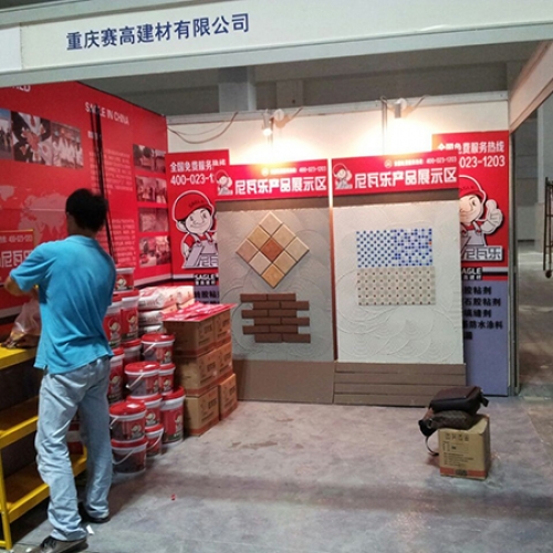 ASAGLE尼瓦乐参加家居建材博览会，进行布展