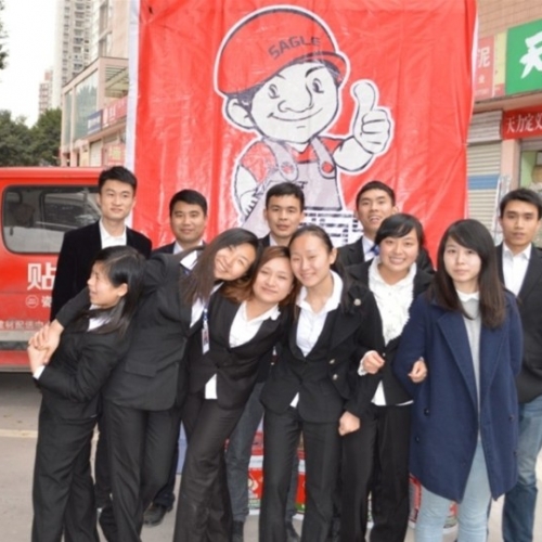 小地方，大场面！小产品，大市场！