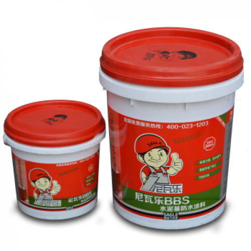 青春飞扬尼瓦乐  红色五月大分销