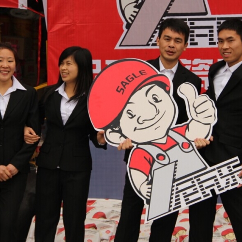   真人传记：微笑法则