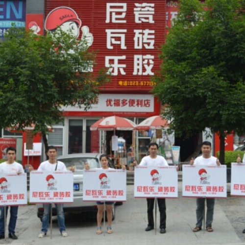 小蜜甜峰们引来的大效益