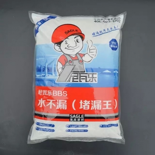 【DIY家装】卫生间防水施工全过程——尼瓦乐水不漏介绍