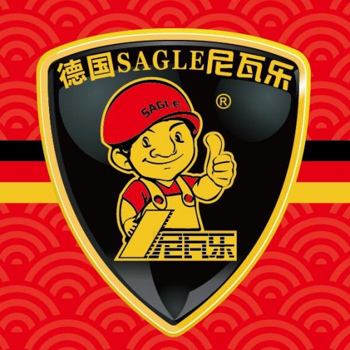 SAGLE尼瓦乐产品质量保证
