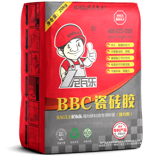 修补瓷砖空鼓的三大办法 修补瓷砖用什么胶