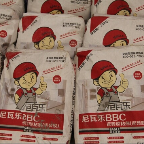 尼瓦乐小蜜蜂行动 