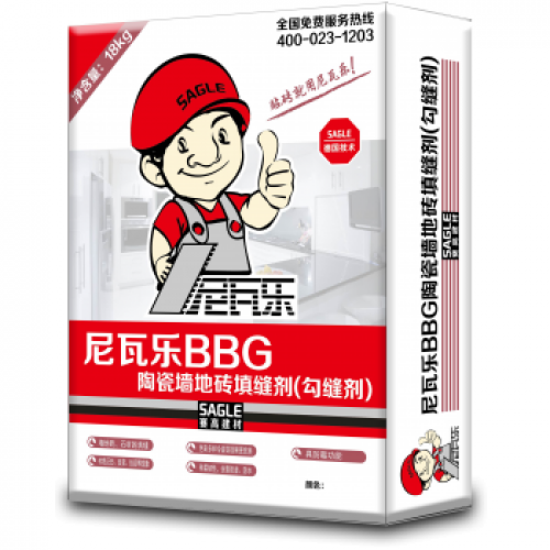 您勾缝也遇到了这些问题吗？