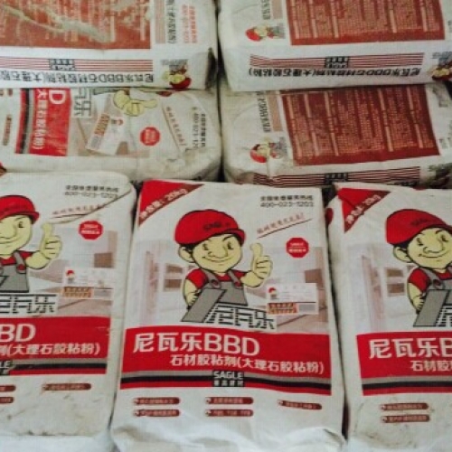 瓷砖胶的品质保证