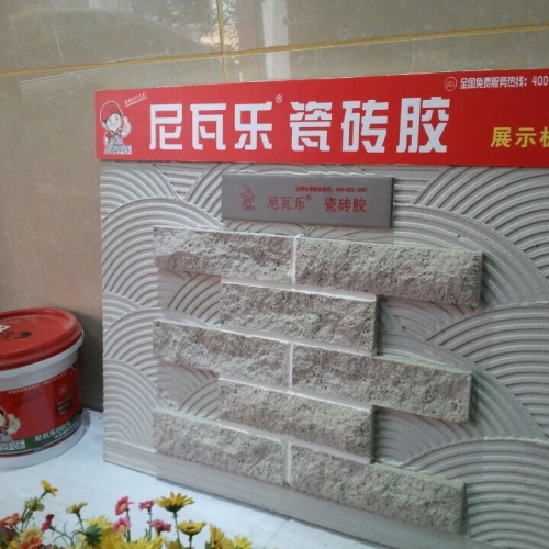 玻化砖为什么难以粘贴？