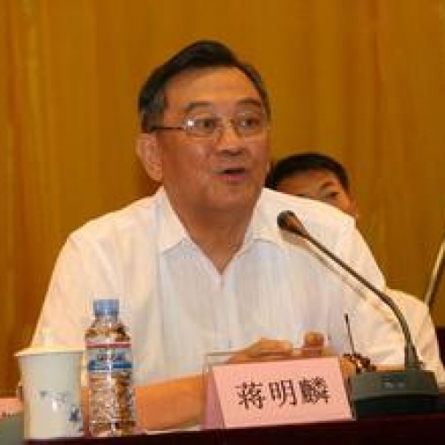 国务院参事蒋明麟寄语2015中国砂浆行业年度晚会