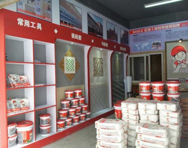 尼瓦乐瓷砖胶广州沙河装饰材料市场经销商