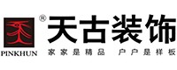 天古装饰