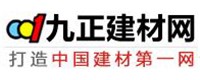 九正建材网