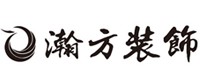 瀚方装饰