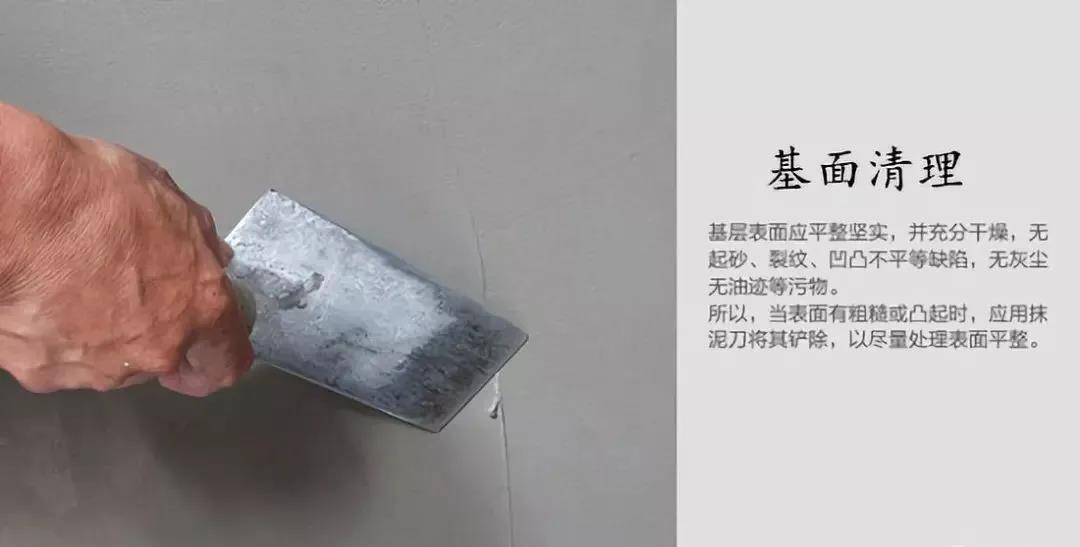 瓷砖胶,勾缝剂,瓷砖粘合剂,抗裂砂浆