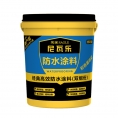 K11-510 防水浆料(通用型)