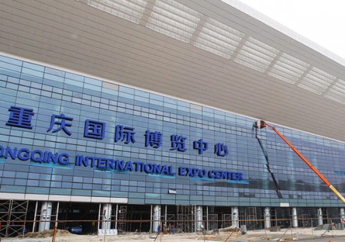 尼瓦乐瓷砖胶重庆悦来国际会展中心项目