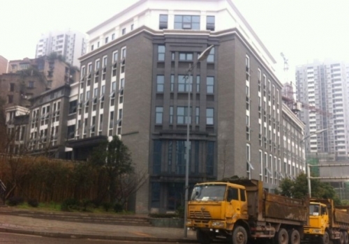 尼瓦乐瓷砖胶三湾社区服务中心项目