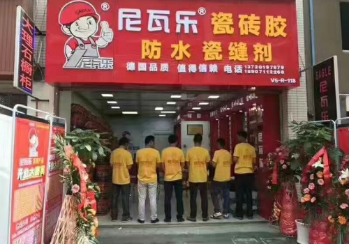 武汉专卖店盛大开业