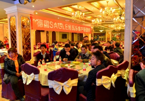 尼瓦乐邻水客户联谊会