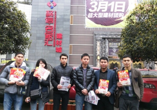 尼瓦乐龙溪片区直营店现场