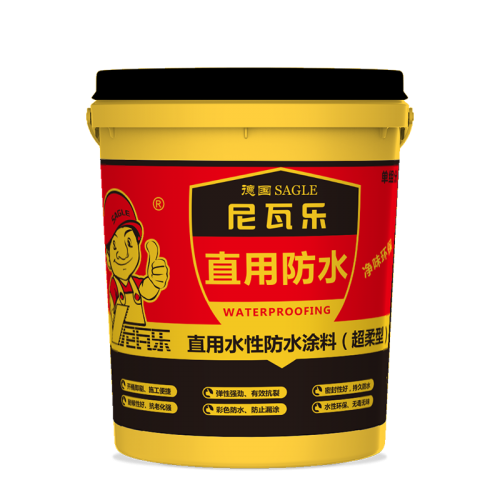 BBS-580 直用防水(超柔型)